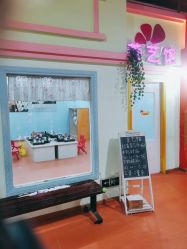 -新方向童乐小镇·儿童主题乐园·职业角色扮演(南昌店)