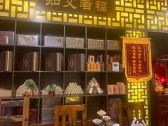 -莱仪堂艾灸经络养生馆(宜川路店)
