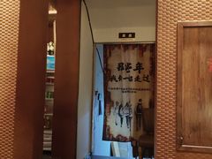 -颐和•海鲜砂锅粥•啫啫煲(奥林匹克广场店)