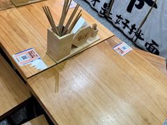 -华三爷拌面(上海光启城店)