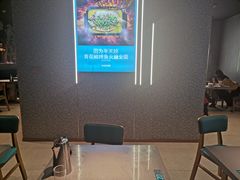 -半天妖烤鱼(临朐全福元店)