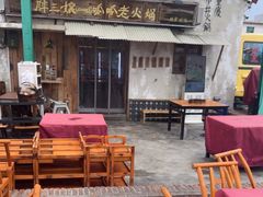 -胖三嬢·呱呱老火锅(北京总店)