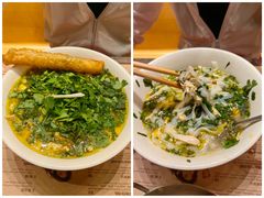 -Cô Thành Restaurant