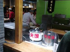 -艳阳天民俗村(公园路店)