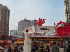 -沈阳铁西万象汇