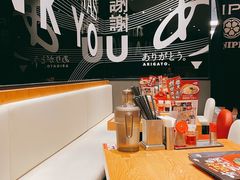 -一風堂拉面(港汇恒隆店)