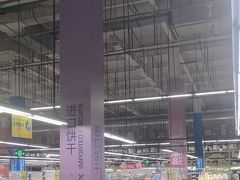 -麦德龙(闵行店)