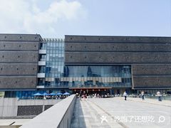 -安徽省地质博物馆