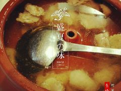 android_upload_pic-新竹里馆·花园餐厅(兴苑路店)