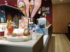 -哈根达斯(皇庭店)