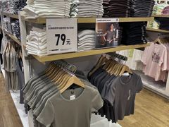 -优衣库(广州恒宝广场店)