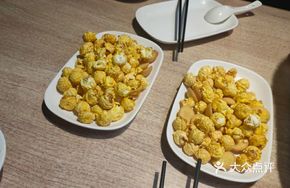 Bento and Beverage Buffet