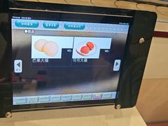 -京樽回転寿司(奥林匹克店)