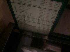 -鹤祥宫影院足道SPA连锁(吉大万国汇钰海店)