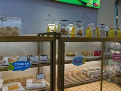 -蜂蝶来饼店(拱北总店)