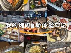 -火炉火自助餐(西直门凯德MALL店)