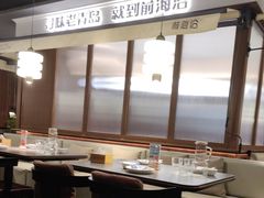 -前海沿·青岛菜(大拇指广场石老人店)