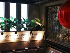 -功德林(南京西路店)