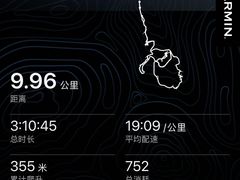 -方山风景区定林寺