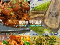 -金龙·打边炉(武进路店)