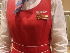 -海底捞火锅(让胡路万达店)