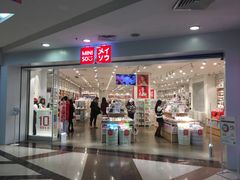 -名创优品(天河区正佳广场二店)