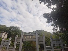 -韩文公祠