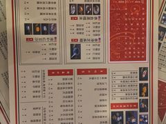菜单-捷信牛奶甜品世家(五道口店)