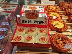 -味多美(民星路店)
