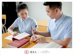 点击看大图 -金夫人婚纱摄影(总店)