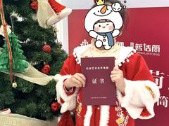 -蓝话筒·少儿成人演讲口才·主持朗诵·戏剧表演(大华第一坊店)