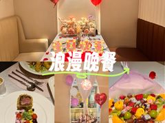 -PARFUM FLORAL花境法餐(南京首店)