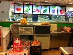 -Mr.Fruits水果先生(北京市百货大楼店)