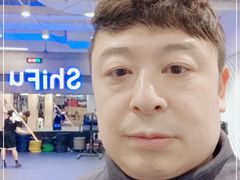 -CrossFit ShiFu美式综合体能训练馆