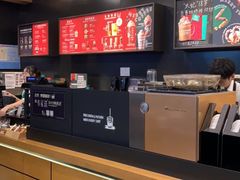 -星巴克(南京鼓楼吾悦广场店)