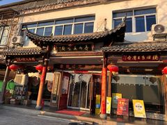 -寿州美味厨豆腐宴(寿县南门口西环路店)