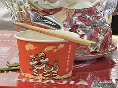 -见味花甲(福田coco park店)