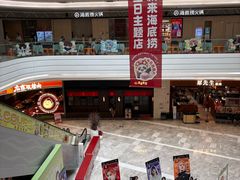 -KK ONE(京基滨河时代店)