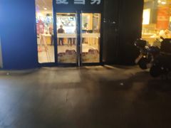 门面-麦当劳(杭州西湖银泰百货店)