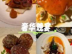-临江宴(陆家嘴店)