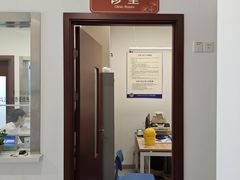 -上海市长宁区天山中医医院