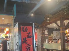 -常和州·夜宵大排档(常州单店)