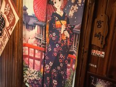 -やきにく 牛将日式焼肉(新华路店)