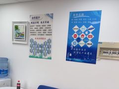 -联想笔记本电脑维修售后服务中心(徐汇区店)