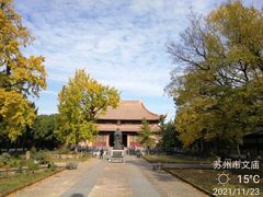 -苏州文庙(姑苏区)