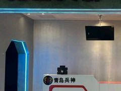-青岛兵神真人cs俱乐部(市南麦凯乐店)