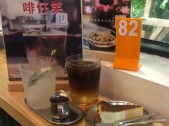 -无牌咖啡&酒馆