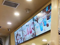 菜单屏幕-DQ·蛋糕·冰淇淋(新佳丽店)