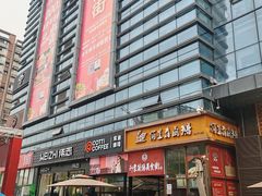 -百伦百货(简阳店)