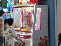 -快乐街区(重庆龙湖时代天街店)
